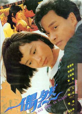 灵笼